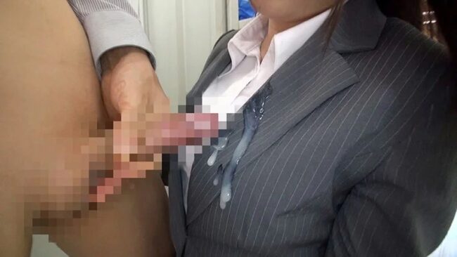 スーツの浅倉愛に着衣ぶっかけ